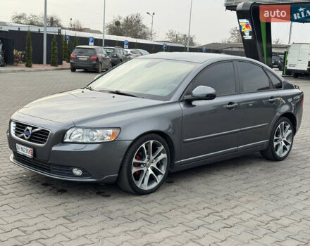 Серый Вольво С40, объемом двигателя 1.6 л и пробегом 227 тыс. км за 9699 $, фото 17 на Automoto.ua