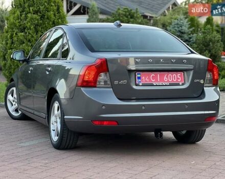 Сірий Вольво S40, об'ємом двигуна 1.6 л та пробігом 203 тис. км за 8950 $, фото 33 на Automoto.ua