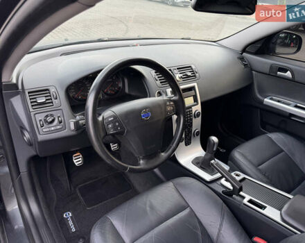 Серый Вольво С40, объемом двигателя 1.6 л и пробегом 227 тыс. км за 9699 $, фото 34 на Automoto.ua