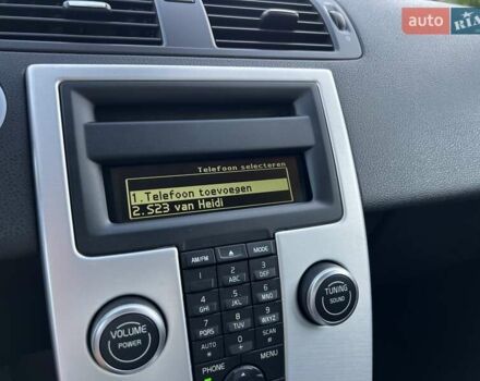 Сірий Вольво S40, об'ємом двигуна 1.6 л та пробігом 203 тис. км за 8950 $, фото 133 на Automoto.ua