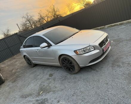 Серый Вольво С40, объемом двигателя 2 л и пробегом 290 тыс. км за 7200 $, фото 1 на Automoto.ua