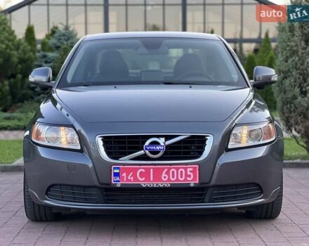 Сірий Вольво S40, об'ємом двигуна 1.6 л та пробігом 203 тис. км за 8950 $, фото 48 на Automoto.ua