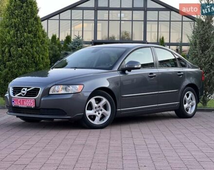 Сірий Вольво S40, об'ємом двигуна 1.6 л та пробігом 203 тис. км за 8950 $, фото 21 на Automoto.ua