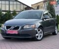 Сірий Вольво S40, об'ємом двигуна 1.6 л та пробігом 203 тис. км за 8950 $, фото 18 на Automoto.ua