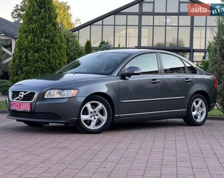 Сірий Вольво S40, об'ємом двигуна 1.6 л та пробігом 203 тис. км за 8950 $, фото 22 на Automoto.ua