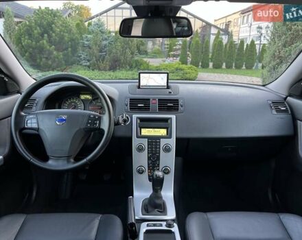 Сірий Вольво S40, об'ємом двигуна 1.6 л та пробігом 203 тис. км за 8950 $, фото 111 на Automoto.ua