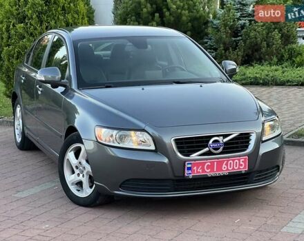 Сірий Вольво S40, об'ємом двигуна 1.6 л та пробігом 203 тис. км за 8950 $, фото 10 на Automoto.ua