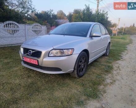 Сірий Вольво S40, об'ємом двигуна 1.95 л та пробігом 285 тис. км за 7600 $, фото 7 на Automoto.ua