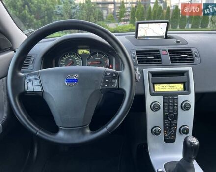 Сірий Вольво S40, об'ємом двигуна 1.6 л та пробігом 203 тис. км за 8950 $, фото 114 на Automoto.ua