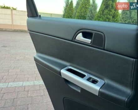 Сірий Вольво S40, об'ємом двигуна 1.6 л та пробігом 203 тис. км за 8950 $, фото 85 на Automoto.ua