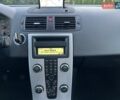 Сірий Вольво S40, об'ємом двигуна 1.6 л та пробігом 203 тис. км за 8950 $, фото 128 на Automoto.ua