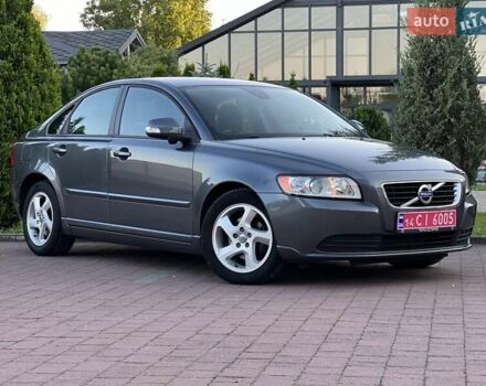 Сірий Вольво S40, об'ємом двигуна 1.6 л та пробігом 203 тис. км за 8950 $, фото 7 на Automoto.ua