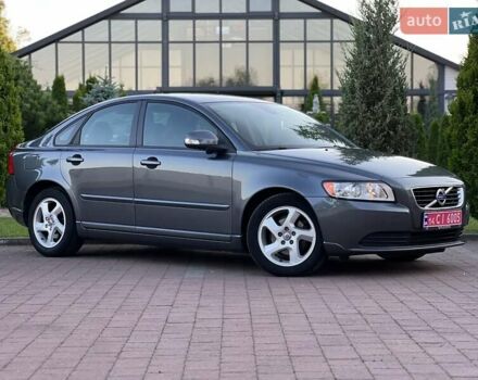 Сірий Вольво S40, об'ємом двигуна 1.6 л та пробігом 203 тис. км за 8950 $, фото 5 на Automoto.ua