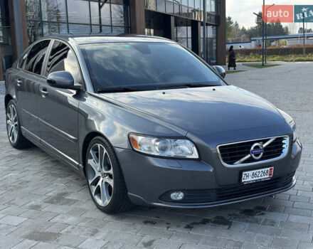 Серый Вольво С40, объемом двигателя 1.6 л и пробегом 227 тыс. км за 9699 $, фото 1 на Automoto.ua