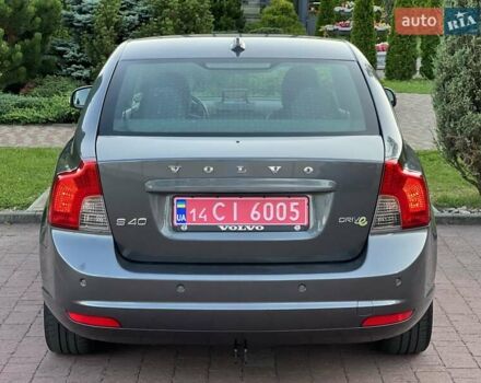 Сірий Вольво S40, об'ємом двигуна 1.6 л та пробігом 203 тис. км за 8950 $, фото 45 на Automoto.ua