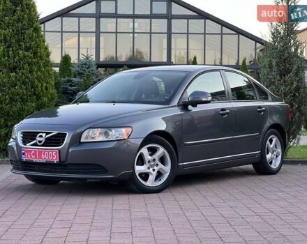Сірий Вольво S40, об'ємом двигуна 1.6 л та пробігом 203 тис. км за 8950 $, фото 20 на Automoto.ua
