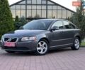 Сірий Вольво S40, об'ємом двигуна 1.6 л та пробігом 203 тис. км за 8950 $, фото 20 на Automoto.ua