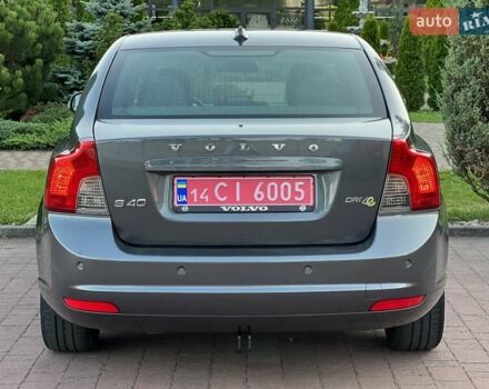 Сірий Вольво S40, об'ємом двигуна 1.6 л та пробігом 203 тис. км за 8950 $, фото 46 на Automoto.ua