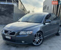 Серый Вольво С40, объемом двигателя 1.6 л и пробегом 227 тыс. км за 9699 $, фото 8 на Automoto.ua