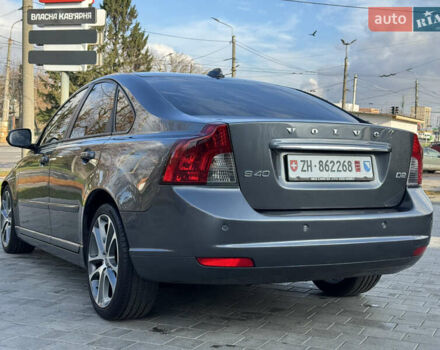 Серый Вольво С40, объемом двигателя 1.6 л и пробегом 227 тыс. км за 9699 $, фото 16 на Automoto.ua