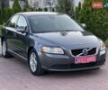 Сірий Вольво S40, об'ємом двигуна 1.6 л та пробігом 203 тис. км за 8950 $, фото 41 на Automoto.ua