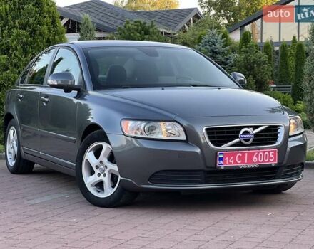 Сірий Вольво S40, об'ємом двигуна 1.6 л та пробігом 203 тис. км за 8950 $, фото 9 на Automoto.ua
