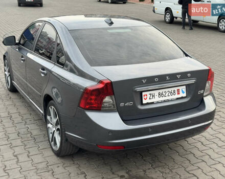 Серый Вольво С40, объемом двигателя 1.6 л и пробегом 227 тыс. км за 9699 $, фото 24 на Automoto.ua