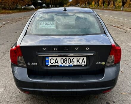 Вольво С40 2011 в Черкассах на Automoto.ua Серый Вольво С40, объемом двигателя 1.6 л и пробегом 280 тыс. км за 8000 $, фото 4 на Automoto.ua