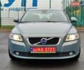 Сірий Вольво S40, об'ємом двигуна 1.6 л та пробігом 241 тис. км за 9399 $, фото 8 на Automoto.ua