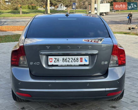 Серый Вольво С40, объемом двигателя 1.6 л и пробегом 227 тыс. км за 9699 $, фото 20 на Automoto.ua