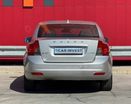 Сірий Вольво S40, об'ємом двигуна 1.6 л та пробігом 234 тис. км за 7900 $, фото 6 на Automoto.ua