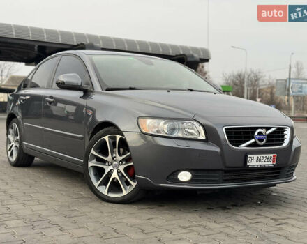 Серый Вольво С40, объемом двигателя 1.6 л и пробегом 227 тыс. км за 9699 $, фото 1 на Automoto.ua