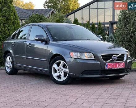 Сірий Вольво S40, об'ємом двигуна 1.6 л та пробігом 203 тис. км за 8950 $, фото 8 на Automoto.ua