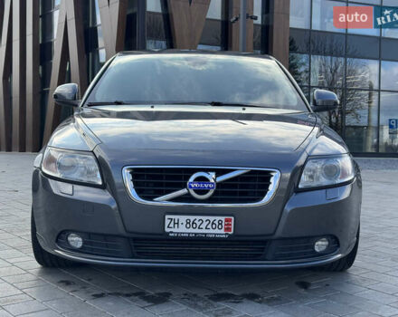 Серый Вольво С40, объемом двигателя 1.6 л и пробегом 227 тыс. км за 9699 $, фото 6 на Automoto.ua
