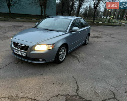 Сірий Вольво S40, об'ємом двигуна 1.6 л та пробігом 261 тис. км за 7999 $, фото 1 на Automoto.ua