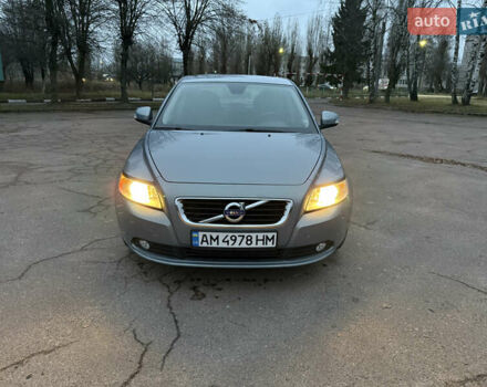Сірий Вольво S40, об'ємом двигуна 1.6 л та пробігом 261 тис. км за 7999 $, фото 2 на Automoto.ua