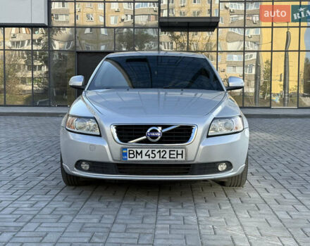 Серый Вольво С40, объемом двигателя 1.56 л и пробегом 251 тыс. км за 7999 $, фото 15 на Automoto.ua