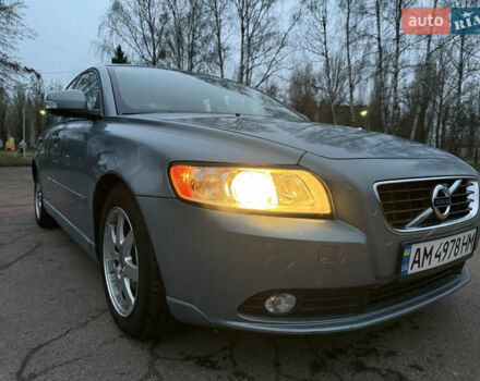 Сірий Вольво S40, об'ємом двигуна 1.6 л та пробігом 261 тис. км за 7999 $, фото 9 на Automoto.ua