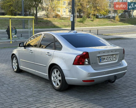 Серый Вольво С40, объемом двигателя 1.56 л и пробегом 251 тыс. км за 7999 $, фото 8 на Automoto.ua