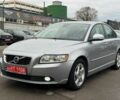 Серый Вольво С40, объемом двигателя 1.6 л и пробегом 245 тыс. км за 9999 $, фото 1 на Automoto.ua