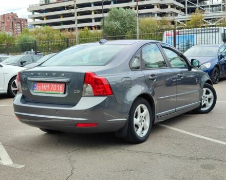 Сірий Вольво S40, об'ємом двигуна 1.6 л та пробігом 208 тис. км за 9899 $, фото 1 на Automoto.ua