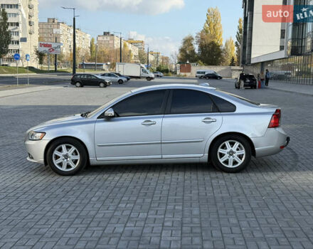 Серый Вольво С40, объемом двигателя 1.56 л и пробегом 251 тыс. км за 7999 $, фото 10 на Automoto.ua