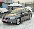 Сірий Вольво S40, об'ємом двигуна 1.6 л та пробігом 192 тис. км за 9899 $, фото 1 на Automoto.ua