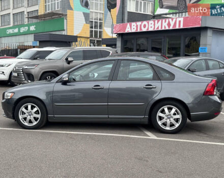 Серый Вольво С40, объемом двигателя 1.6 л и пробегом 192 тыс. км за 9900 $, фото 6 на Automoto.ua