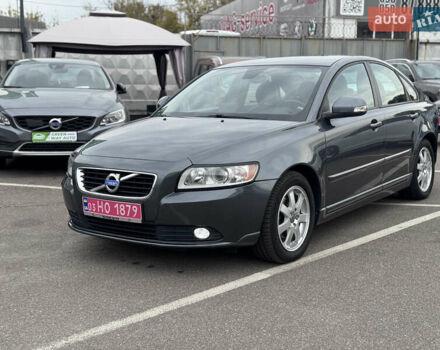 Серый Вольво С40, объемом двигателя 1.6 л и пробегом 192 тыс. км за 9900 $, фото 7 на Automoto.ua