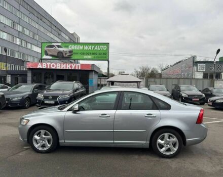 Сірий Вольво S40, об'ємом двигуна 1.6 л та пробігом 245 тис. км за 10200 $, фото 6 на Automoto.ua