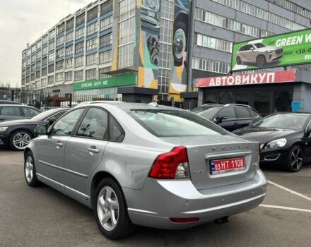 Сірий Вольво S40, об'ємом двигуна 1.6 л та пробігом 245 тис. км за 10200 $, фото 5 на Automoto.ua