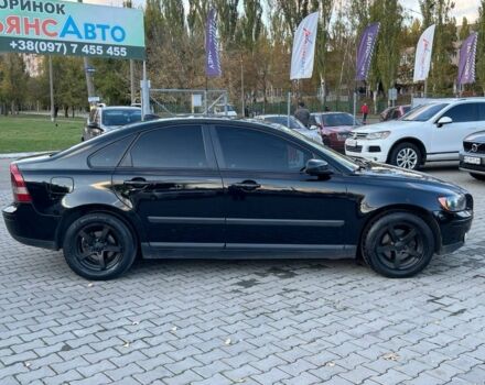 Вольво С40 2020 в Кривом Роге на Automoto.ua Серый Вольво С40, объемом двигателя 2 л и пробегом 220 тыс. км за 5900 $, фото 6 на Automoto.ua