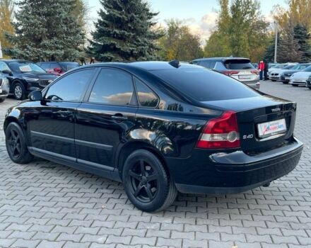 Вольво С40 2020 в Кривом Роге на Automoto.ua Серый Вольво С40, объемом двигателя 2 л и пробегом 220 тыс. км за 5900 $, фото 3 на Automoto.ua