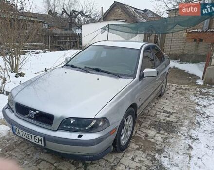 Сірий Вольво S40, об'ємом двигуна 2 л та пробігом 296 тис. км за 2500 $, фото 1 на Automoto.ua